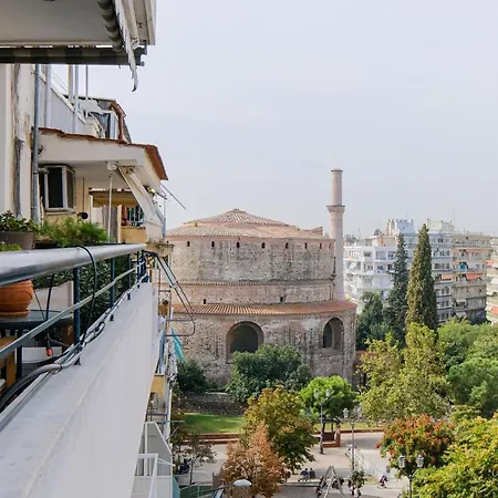 Apartment The Modern World Apartment, Vesta Philoxenia