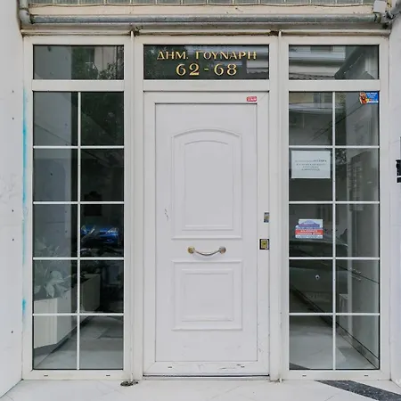 The Modern World Apartment, Vesta Philoxenia Διαμέρισμα Θεσσαλονίκη