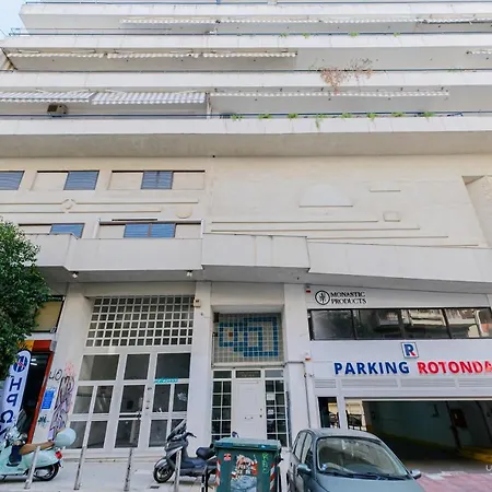 The Modern World Apartment, Vesta Philoxenia